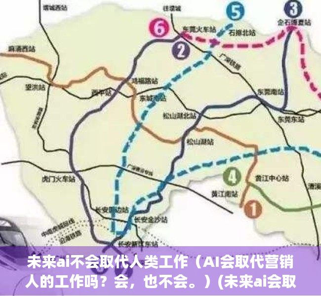 未来ai不会取代人类工作（AI会取代营销人的工作吗？会，也不会。）(未来ai会取代人们的很多工作,尤其是一些)